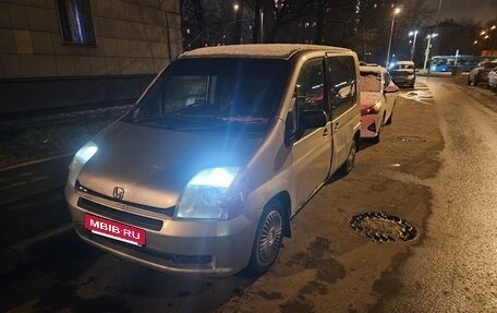 Honda Mobilio I, 2002 год, 179 000 рублей, 2 фотография
