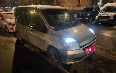 Honda Mobilio I, 2002 год, 179 000 рублей, 4 фотография