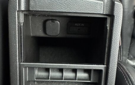 Mazda 6, 2008 год, 899 999 рублей, 23 фотография