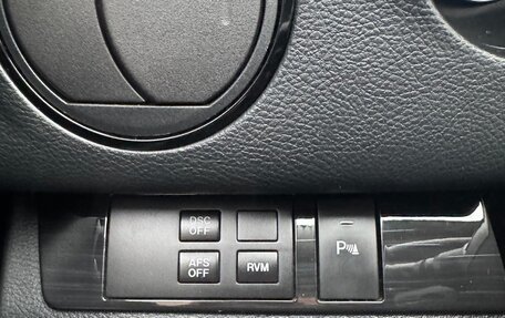 Mazda 6, 2008 год, 899 999 рублей, 25 фотография