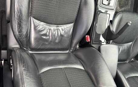 Mazda 6, 2008 год, 899 999 рублей, 37 фотография