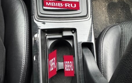 Mazda 6, 2008 год, 899 999 рублей, 28 фотография