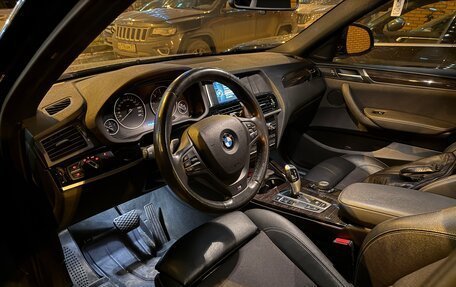 BMW X4, 2016 год, 3 290 000 рублей, 2 фотография