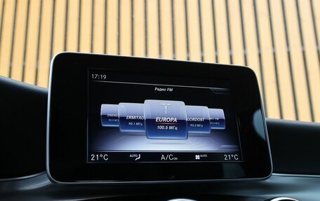 Mercedes-Benz GLC, 2018 год, 2 420 000 рублей, 14 фотография