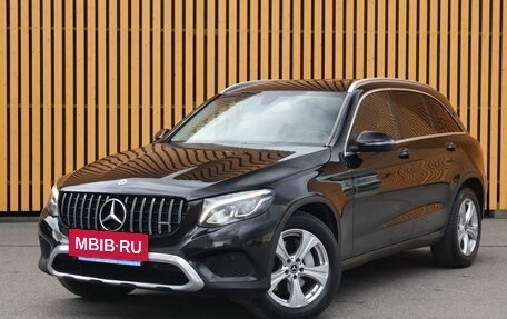 Mercedes-Benz GLC, 2018 год, 2 420 000 рублей, 2 фотография