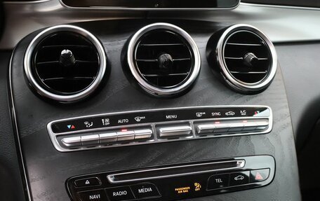 Mercedes-Benz GLC, 2018 год, 2 420 000 рублей, 18 фотография