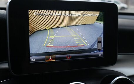 Mercedes-Benz GLC, 2018 год, 2 420 000 рублей, 26 фотография