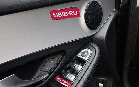 Mercedes-Benz GLC, 2018 год, 2 420 000 рублей, 7 фотография