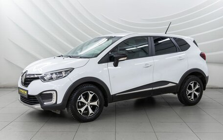 Renault Kaptur I рестайлинг, 2021 год, 1 648 000 рублей, 4 фотография