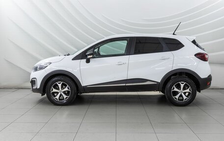 Renault Kaptur I рестайлинг, 2021 год, 1 648 000 рублей, 5 фотография