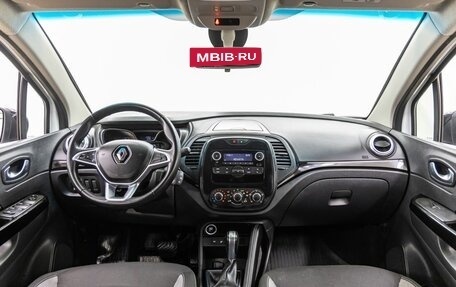 Renault Kaptur I рестайлинг, 2021 год, 1 648 000 рублей, 14 фотография