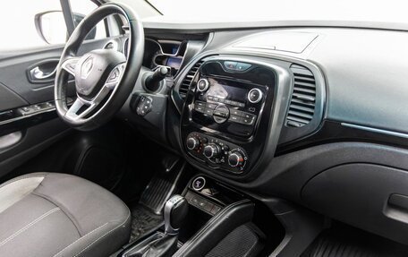 Renault Kaptur I рестайлинг, 2021 год, 1 648 000 рублей, 24 фотография