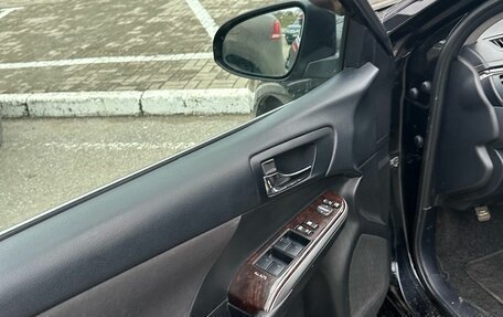 Toyota Camry, 2015 год, 1 970 000 рублей, 5 фотография