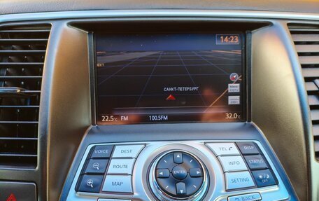 Nissan Teana, 2012 год, 1 101 000 рублей, 17 фотография