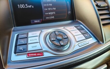 Nissan Teana, 2012 год, 1 101 000 рублей, 16 фотография