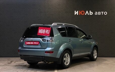 Mitsubishi Outlander III рестайлинг 3, 2008 год, 1 000 000 рублей, 2 фотография