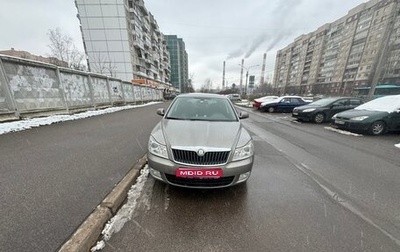 Skoda Octavia, 2010 год, 690 000 рублей, 1 фотография