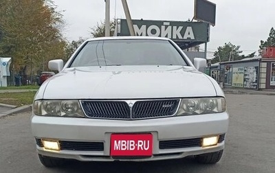 Mitsubishi Diamante II, 2000 год, 440 000 рублей, 1 фотография