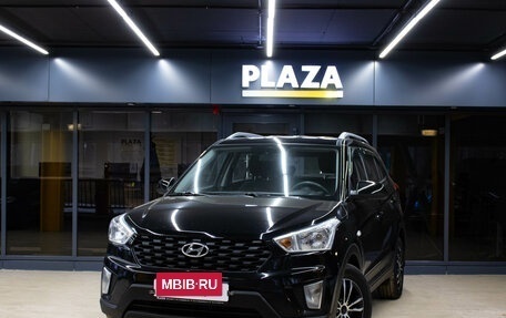 Hyundai Creta I рестайлинг, 2020 год, 1 799 000 рублей, 1 фотография