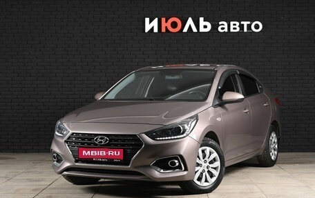 Hyundai Solaris II рестайлинг, 2019 год, 1 500 000 рублей, 1 фотография