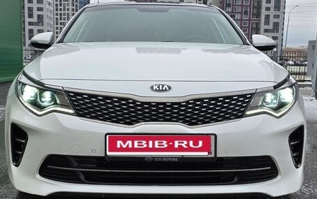 KIA K5 II, 2017 год, 2 200 000 рублей, 2 фотография