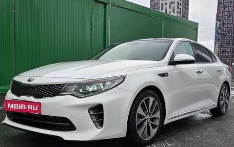 KIA K5 II, 2017 год, 2 200 000 рублей, 8 фотография