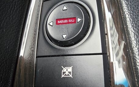 KIA K5 II, 2017 год, 2 200 000 рублей, 12 фотография