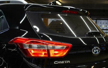 Hyundai Creta I рестайлинг, 2020 год, 1 799 000 рублей, 7 фотография