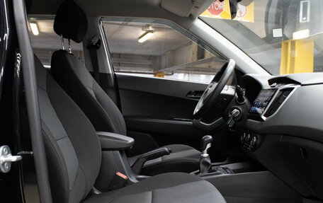 Hyundai Creta I рестайлинг, 2020 год, 1 799 000 рублей, 12 фотография