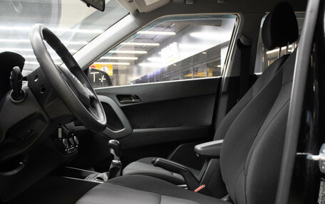 Hyundai Creta I рестайлинг, 2020 год, 1 799 000 рублей, 11 фотография