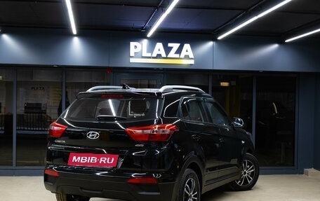 Hyundai Creta I рестайлинг, 2020 год, 1 799 000 рублей, 4 фотография