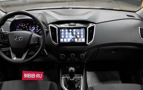 Hyundai Creta I рестайлинг, 2020 год, 1 799 000 рублей, 10 фотография