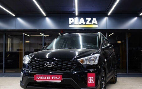Hyundai Creta I рестайлинг, 2020 год, 1 799 000 рублей, 5 фотография
