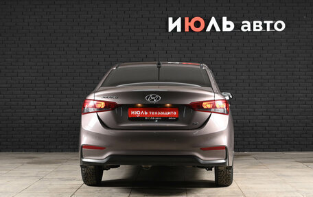 Hyundai Solaris II рестайлинг, 2019 год, 1 500 000 рублей, 7 фотография