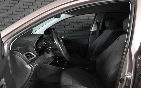 Hyundai Solaris II рестайлинг, 2019 год, 1 500 000 рублей, 9 фотография