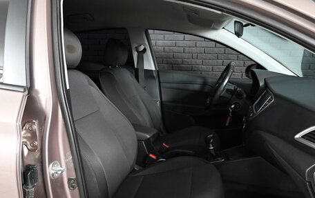 Hyundai Solaris II рестайлинг, 2019 год, 1 500 000 рублей, 12 фотография