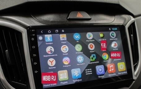 Hyundai Creta I рестайлинг, 2020 год, 1 799 000 рублей, 22 фотография