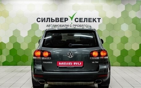 Volkswagen Touareg III, 2008 год, 1 199 000 рублей, 4 фотография