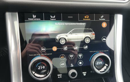 Land Rover Range Rover Sport II, 2018 год, 4 950 000 рублей, 15 фотография