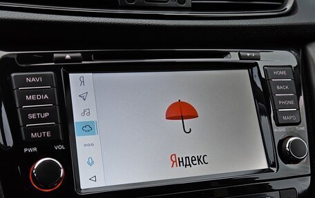 Nissan Qashqai, 2019 год, 2 132 955 рублей, 13 фотография