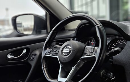 Nissan Qashqai, 2019 год, 2 132 955 рублей, 11 фотография