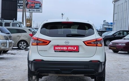 Nissan Qashqai, 2019 год, 2 132 955 рублей, 6 фотография