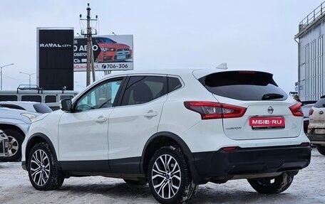 Nissan Qashqai, 2019 год, 2 132 955 рублей, 7 фотография