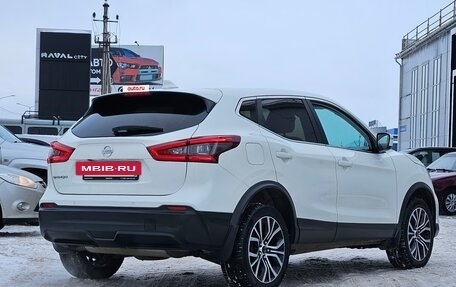 Nissan Qashqai, 2019 год, 2 132 955 рублей, 5 фотография