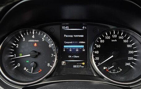 Nissan Qashqai, 2019 год, 2 132 955 рублей, 20 фотография