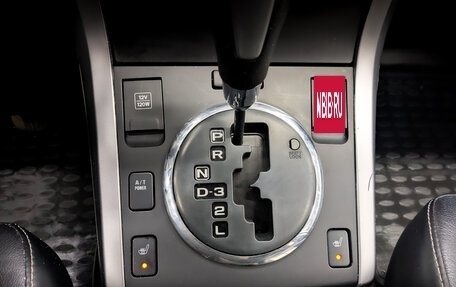 Suzuki Grand Vitara, 2013 год, 1 415 000 рублей, 25 фотография