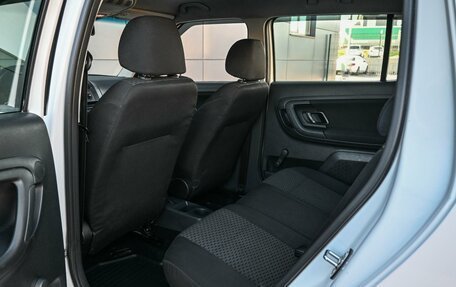 Skoda Fabia II, 2013 год, 634 000 рублей, 9 фотография