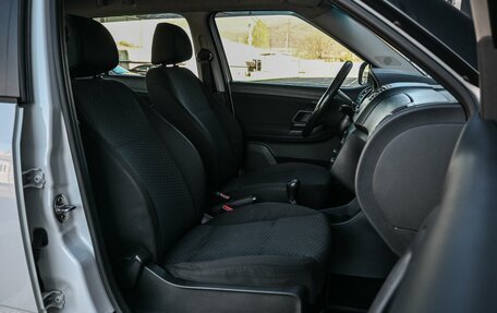 Skoda Fabia II, 2013 год, 634 000 рублей, 11 фотография