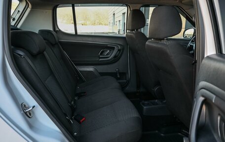 Skoda Fabia II, 2013 год, 634 000 рублей, 10 фотография