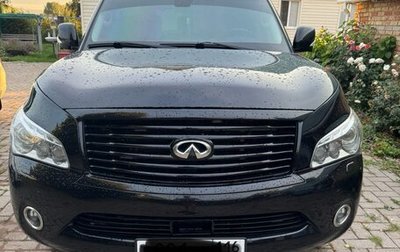 Infiniti QX56, 2013 год, 2 480 000 рублей, 1 фотография